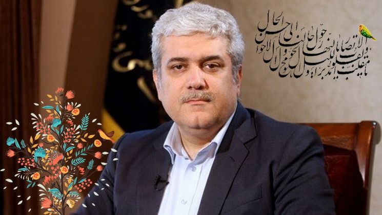 پیام معاون علمی و فناوری رییس‌جمهوری برای نوروز ۱۴۰۱