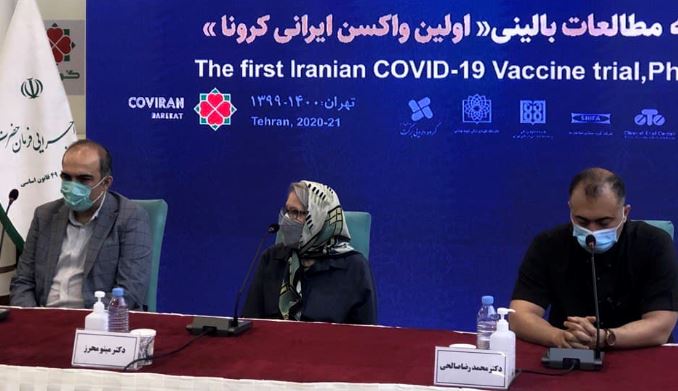 نیمی از داوطلبان، مرحله سوم آزمایش انسانی واکسن برکت را موفق گذراندند نیمی از داوطلبان، مرحله سوم آزمایش انسانی واکسن برکت را موفق گذراندند