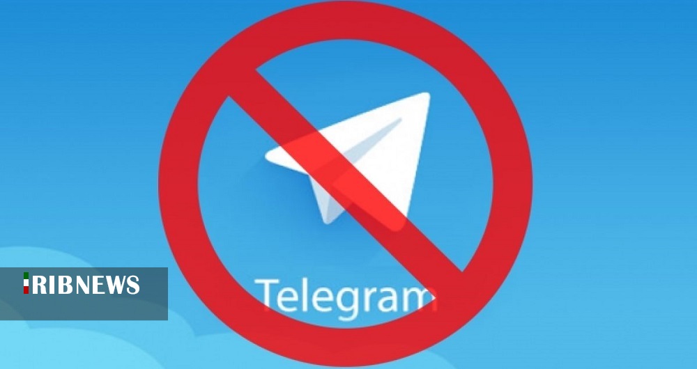 فصل کوچ از تلگرام