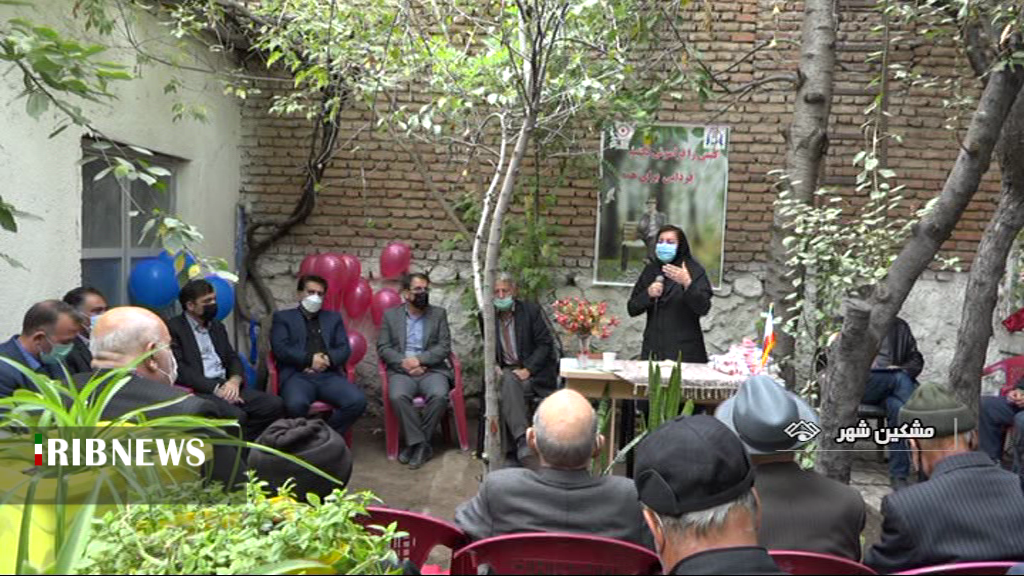 نهم مهر (1 اکتبر)؛ روز جهانی سالمندان
