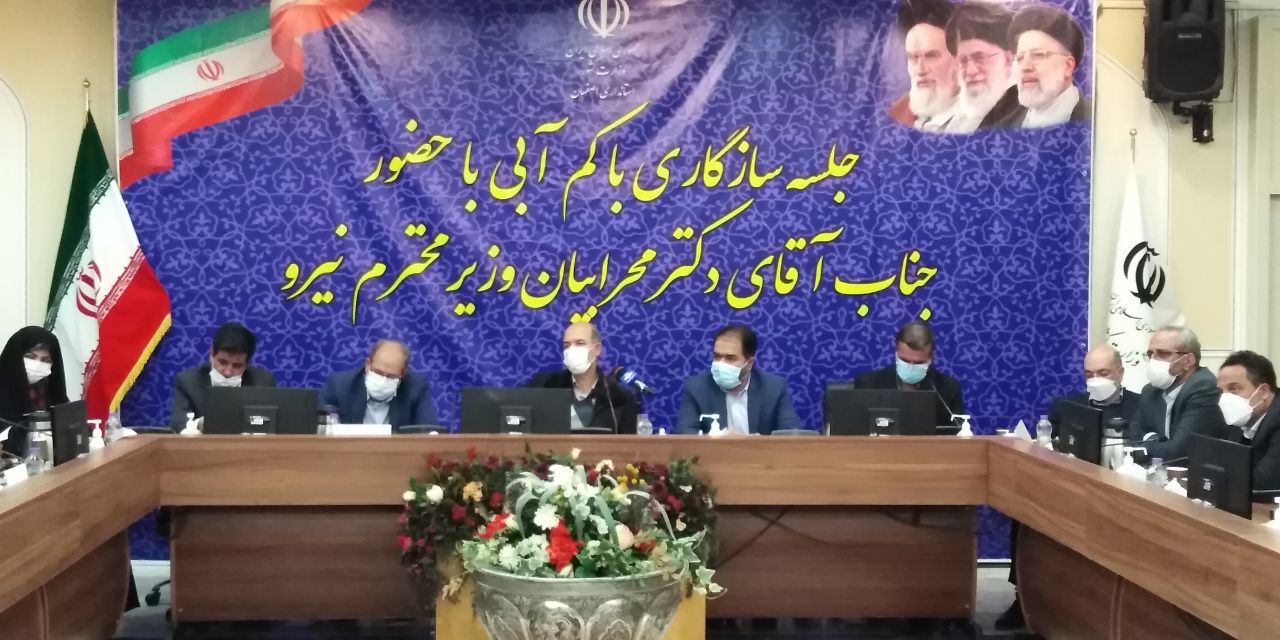 تعادل بین منابع و مصارف، راه حل مشکل آب اصفهان