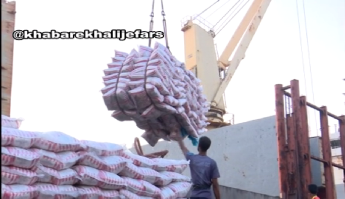 امضاهای طلایی برای ترخیص کالاهای اساسی امضاهای طلایی برای ترخیص کالاهای اساسی