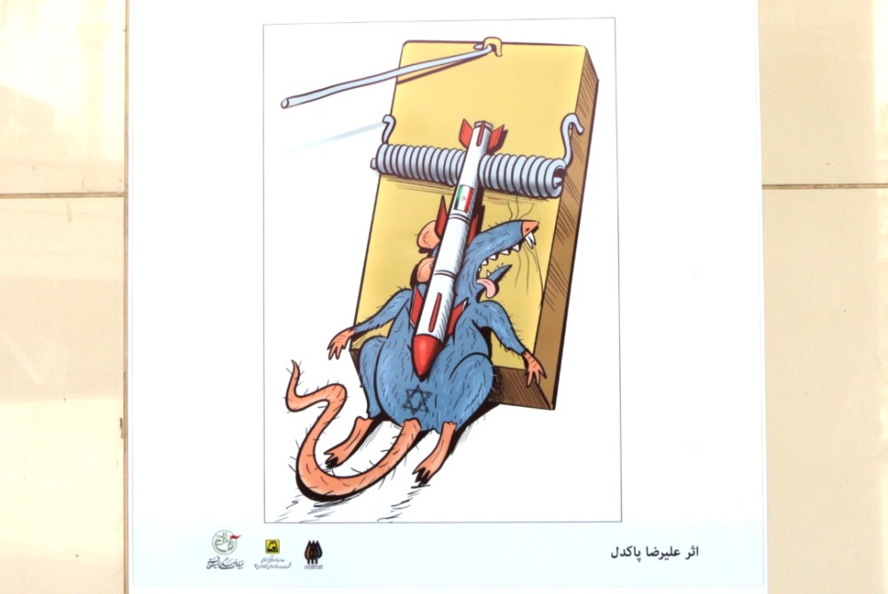 برگزاری نمایشگاه &laquo;سیلی سرخ&raquo; در ایوان انتظار متروی ولی عصر (عج)