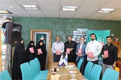 کتاب &laquo;زلال&raquo; مستند زندگی عارف شهید &laquo;سیدرضا پورموسوی&raquo;رونمایی شد