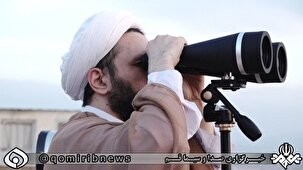 تلاش گروه‌های رصدی برای رویت هلال