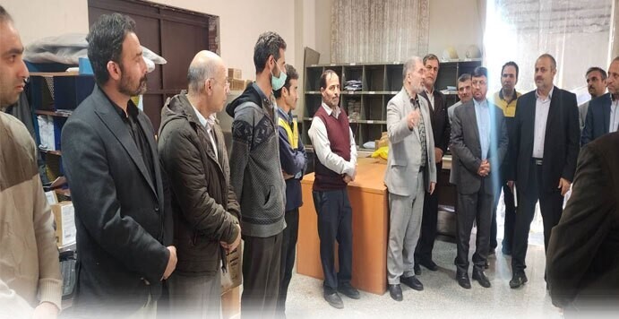 فعال سازی سرویس احراز هویت مکانی برای خدمات عمومی