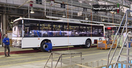تامین اتوبوس‌های درون شهری با واردات یا تولید داخل ؟