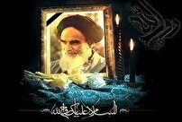 ماجرای روزهای سخت شنیدن خبر ارتحال امام