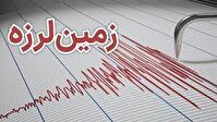  گهواره لرزید
