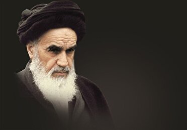 امام خمینی (ره)؛ از تولد تا پیروزی انقلاب اسلامی