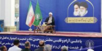 مراسم سالگرد ارتحال بنیانگذار جمهوری اسلامی ایران در رشت