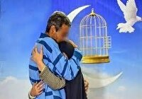 جشن نسیم مهر انجمن حمایت از زندانیان شهرستان چابهار