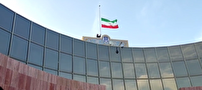 افتتاح کنسولگری ایران در جده