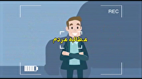 مطالبه مردمی اين هفته، به شمال سیسان وبلوچستان رفته