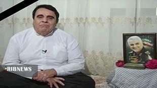 تشییع پیکر جمشید نظری در کوهدشتت