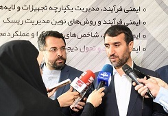 پتروشیمی