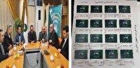 رونمایی از تمبر بیست و نهمین سالروز تأسیس پست بانک ایران در مازندران