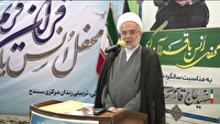 آزادی ۱۰۰ زندانی در سالگرد شهادت سردار سلیمانی در کردستان