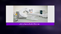 صدای شما پیگیرمطالبات مردم چهارمحال و بختیاری