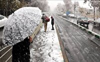 موج بارشی جدید در راه کردستان