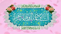 هرمزگان در میلاد حضرت فاطمه زهرا (س) در شادی و سرور است