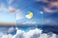 گرد و خاک ناشی از وزش باد شمال شرقی در برخی نقاط هرمزگان، ۲۱ دی