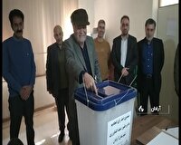 برگزاری انتخابات اتاق اصناف کشاورزی در آرادان