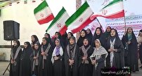 برگزاری جشن فجر در شهرستان‌های تهران