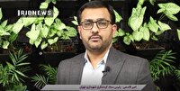 مناسب سازی اماکن گردشگری برای نابینایان