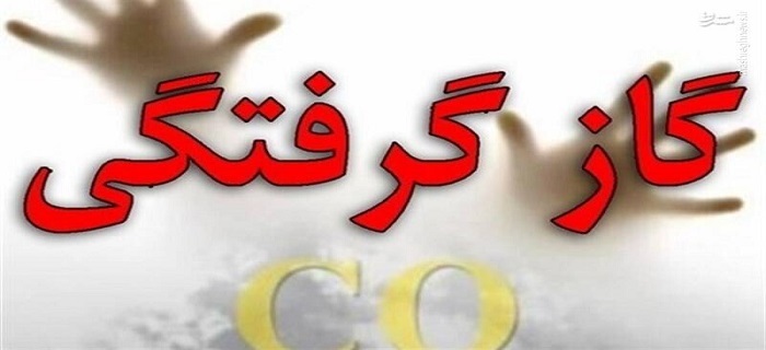 مرگ دو بانوی همدانی بر اثر گازگرفتگی