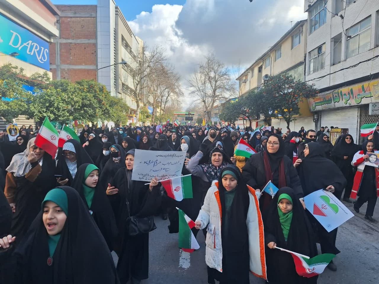 آغاز چهل و ششمین جشن انقلاب در مازندران