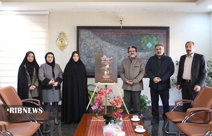 رونمایی از پوستر جشنواره موسیقی فجر لرستان