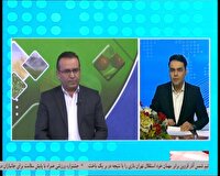 ۳۰ بهمن، پایان ثبت نام در طرح خرید توافقی کشمش