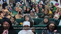 جشن نیمه شعبان با حضور دانشجویان نخبه در مدینه