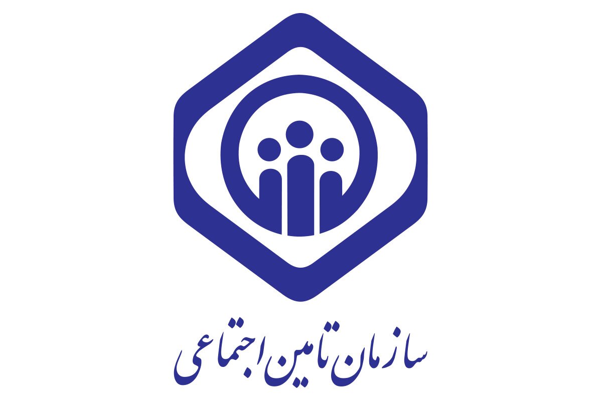 بدهی ۷۶۱ میلیارد تومانی کارفرمایان به تأمین اجتماعی خراسان جنوبی