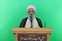 تاکید امام جمعه ساری بر جلوگیری از آشفتگی بازار در ماه مبارک رمضان