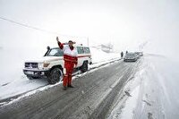 اعلام آماده باش ۲۵۰ گروه امداد زمستانی در سرمای پیش رو