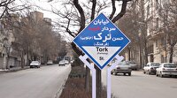 نامگذاری خیابانی به نام شهید «حسن ترک» در همدان