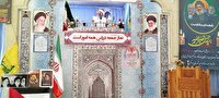 قطع سر افعی‌های هفت سر فساد در کشور با مسئولان اطلاعاتی