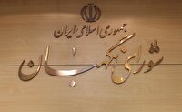 «مردم سالاری دینی» یادگار ارزشمند امام خمینی (ره) است