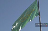 اهتزار پرچم امیرالمومنین (ع) در دارالمومنین همدان