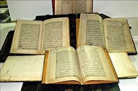 ساماندهی ۸۷۴ نسخه خطی در کتابخانه مرکزی اردبیل