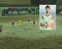 دعوت فوتبالیست سمنانی به اردوی تیم ملی ساحلی