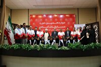 موفقیت تیم دانش آموزی شهرستان خوسف در مسابقات استانی طرح دادرس
