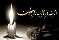 پیام تسلیت مدیرکل بنیاد شهید لرستان در پی درگذشت پدر شهید مدهنی