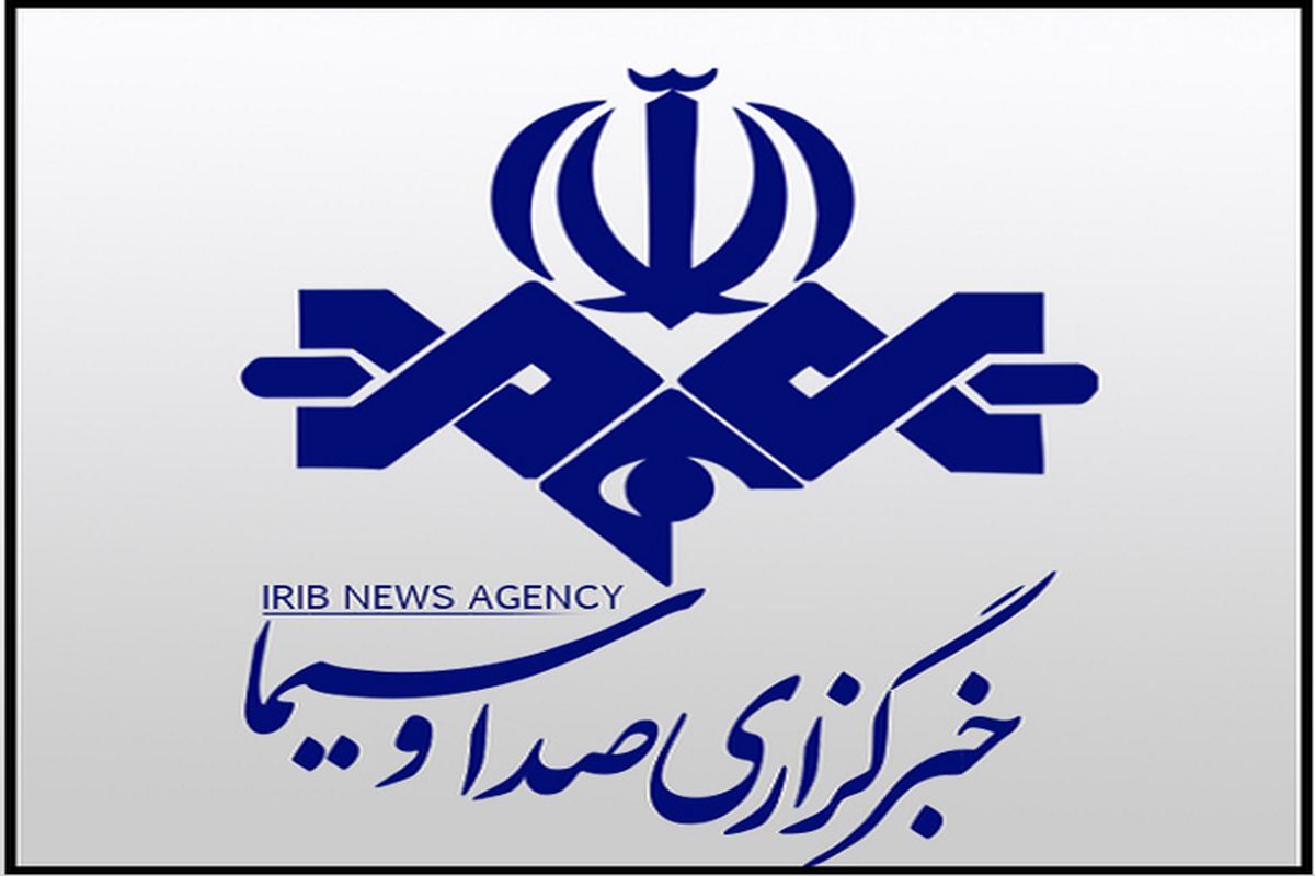 دل شور کربلا دارد درصدرپربازدیدهای خبرگزاری صداوسیمای آذربایجان غربی دل شور کربلا دارد درصدرپربازدیدهای خبرگزاری صداوسیمای آذربایجان غربی