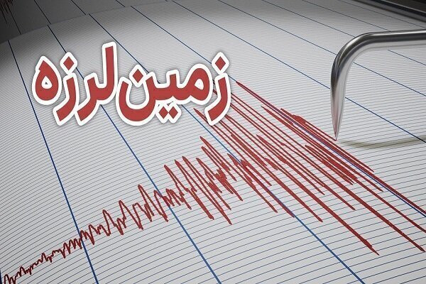 وقوع زمین لرزه های کوچک مقیاس متوالی در سالند دزفول