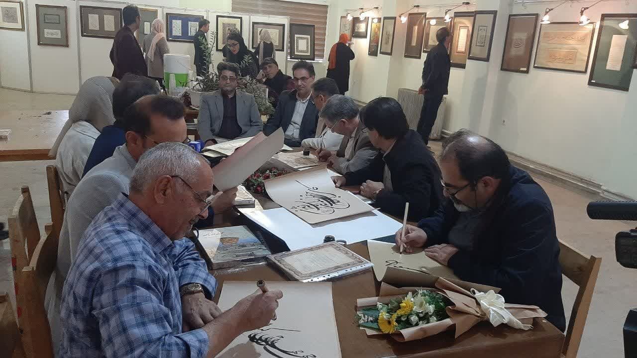 نمایشگاه خوشنویسی خط مهر نمایشگاه خوشنویسی خط مهر