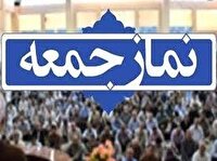 خطیب نمازجمعه زاهدان: حل مشکلات استان نشانه‌ای از موفقیت دولت است