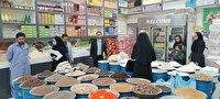 مانور سراسری پایش مراکز عرضه آفت کش‌ها و سموم کشاورزی در سیستان‌وبلوچستان